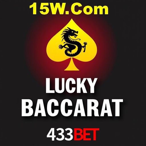A Emoção da Loteria na 433bet: Uma Chance de Mudança de Vida